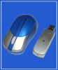 mouse,mp4,usb flash