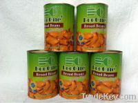 Canned Broad Beans/Canned Food/Canned