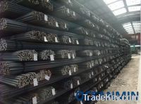 Rebar, Hot-rolled I beam, H beam, Angle bar, Channel steel etc.