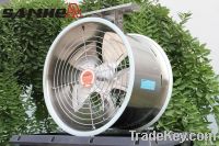 Air circulation fan