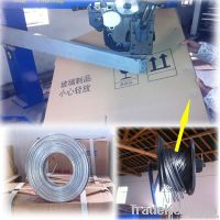 stitcher machine