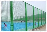 fencing wire mesh