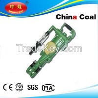 Atlas YT28  Hand-held pneumatic leg rock drill