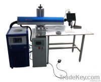 UAE Becarve laser welding machine