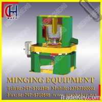 Centrifugal Gold concentrator