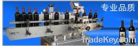 labelling machine