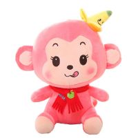 plush cartoon toy monkey, Plush Monkeys stuffed animals Toys