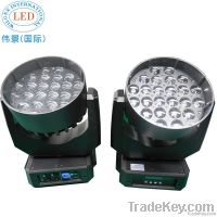 LED Moving Head (RGBW 4IN1 Zoom)
