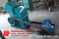 Hammer Crusher