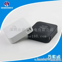 mobile power