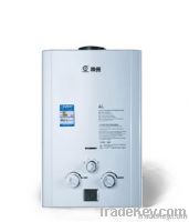 Flue gas water heater