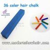 24 Colors Hair Chalk