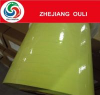 6080 Glossy cold lamination film