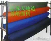 Meta-aramid Lenzing Viscose Blended Fabric