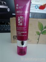 cosmetic packaging tube