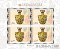 postage stamps, suovenir stamp