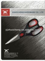 Soft Grip Scissors, School Scissors, Office