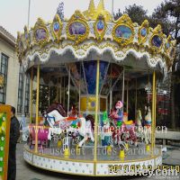 merry go round