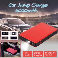 6000mAh 400A Peak Portable Car Jump