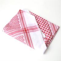 Arab Mens Shemagh