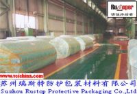 Good Quality VCI Antirust packing  Film