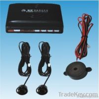 Shenzhen CISBO cheapest car parking sensor