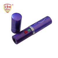Lipstick Stun Gun For Women Protection
