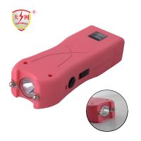 High Power Personal Security/Stun Guns