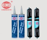 car body seam sealing sealant wholesale