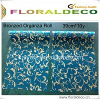 Bronzed Organza Roll