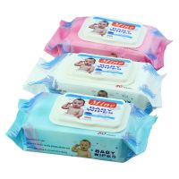 Baby Wet Wipes With Plastic Lid