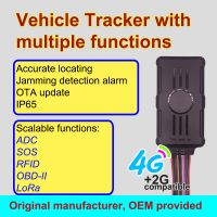 4g Waterproof Multi Function Vehicle Tracker