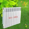 Heater Radiator