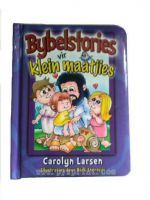 children&#039;s book