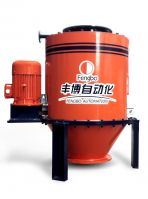 Coal dust Coriolis Weight Feeder