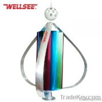 WS-WT 300W