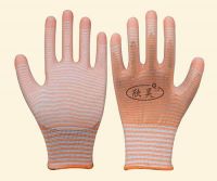 13G U3 style nylon glove, nitrile coated