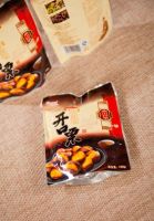 Roasted Chestnut Kernels
