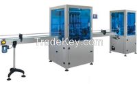 FILLING MACHINE