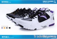 yanzi man sports shoes