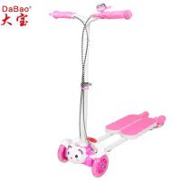 4 Wheel Frog Swing Scissor Kick