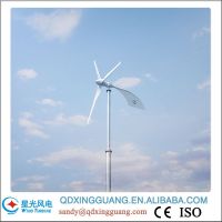 1000watt wind turbine generator with permanent magnet generator