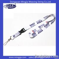 free logo cheap flat polyester custom lanyard