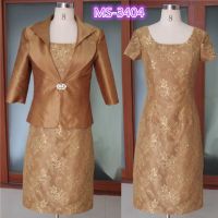 Mother Of The Bride Suit - MS