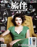 Companion Magazine Advertising