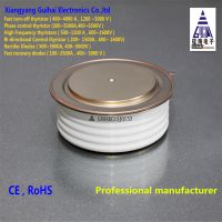 Westcode Fast Turn Off SCR Power Thyristor N0255WC160