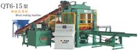 blocks making machine