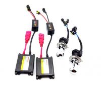 HID, Xenon Lamps, Xenon Light, H4 HID Kits