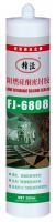 fire retardant silicone sealant