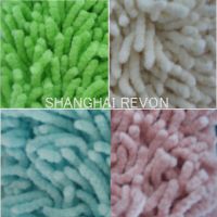 100% Cotton Chenille Carpet